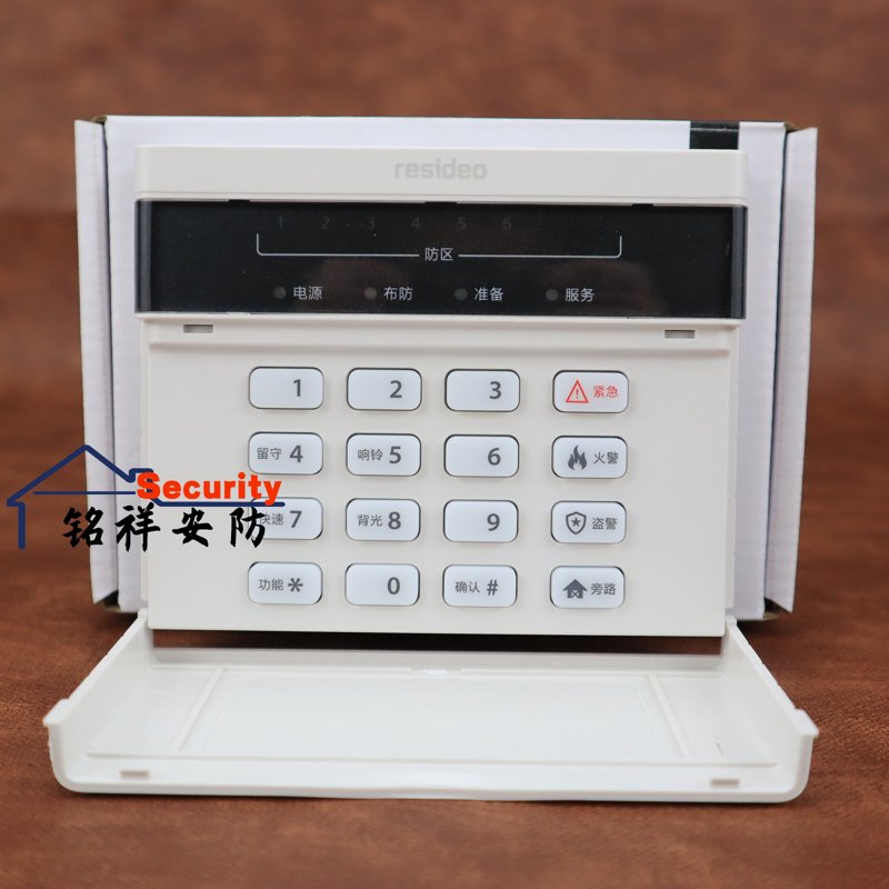 呼和浩特拨号器:选择优质服务的关键步骤